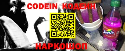 дмт Ставрополь