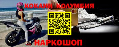 стаф Татарск