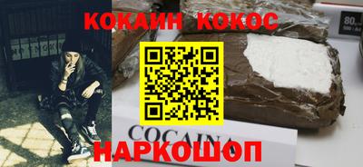 молекула духа Тверь
