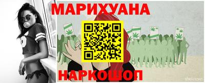 молекула духа Тверь