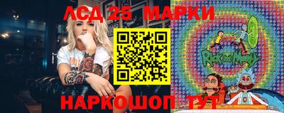 тгк Тара