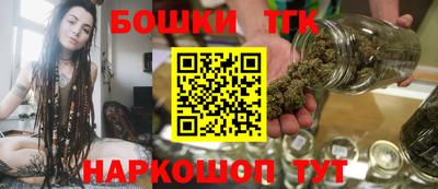 молекула духа Тверь