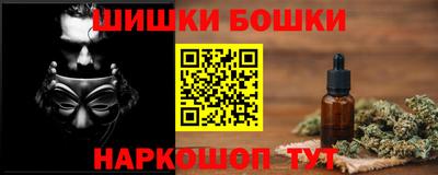 дмт Ставрополь