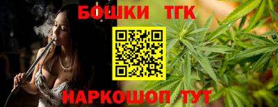 дмт Ставрополь