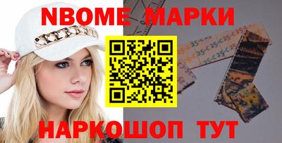 стаф Татарск