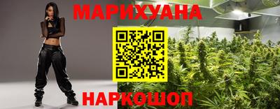 молекула духа Тверь