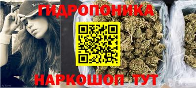 стаф Татарск