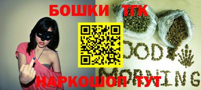 ALPHA PVP Старая Купавна