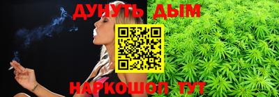 ALPHA PVP Старая Купавна
