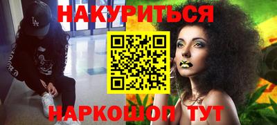 стаф Татарск