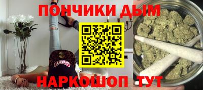 ALPHA PVP Старая Купавна