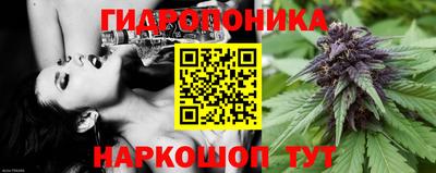 ALPHA PVP Старая Купавна