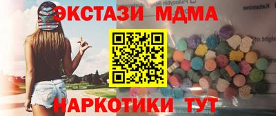 a pvp Среднеуральск