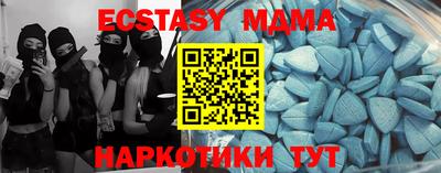 a pvp Среднеуральск