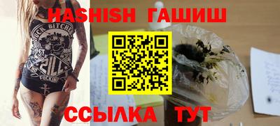 стаф Татарск