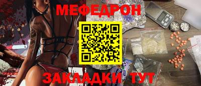 a pvp Среднеуральск