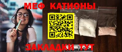 ALPHA PVP Старая Купавна