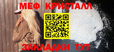 a pvp Среднеуральск